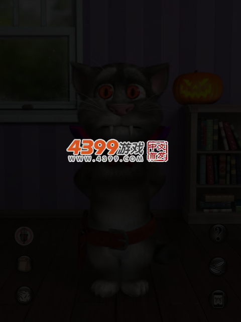 会说话的汤姆猫万圣节版 截图 2/8
