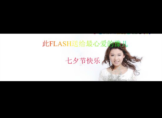 完美世界（个人） 截图 7/8