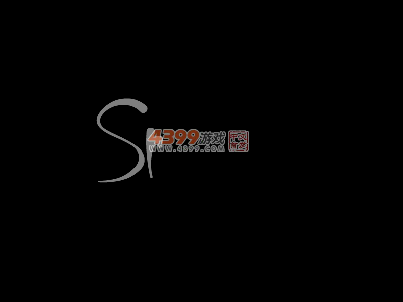 大卡车吃小汽车3 截图 5/8