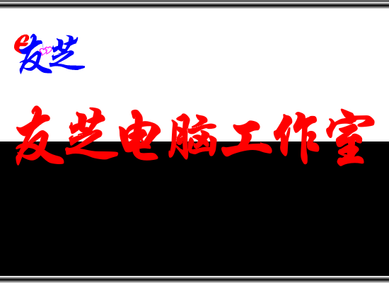 流氓和尚第一集（zpsn） 截图 8/8
