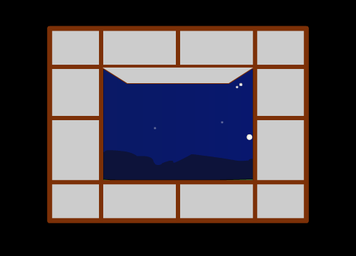 神雕侠侣之归去来（qlsem@163.net） 截图 2/8