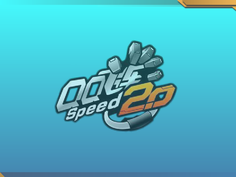 QQ飞车（1147677369） 截图 8/8