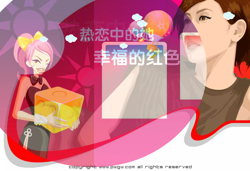 数码产品广告－情人节的礼物（lixuguang） 截图 5/8