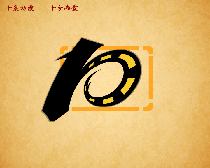 婚礼动画之一个男人和另一个男人的故事 截图 4/8