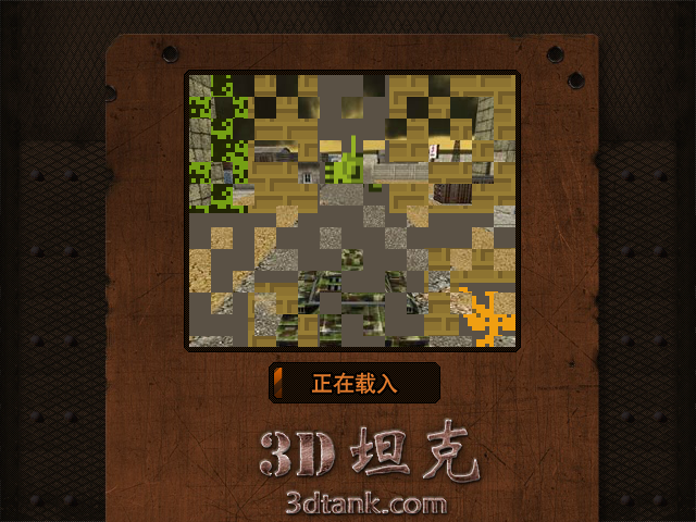 DA3M-3MSM-7BS3 截图 2/8