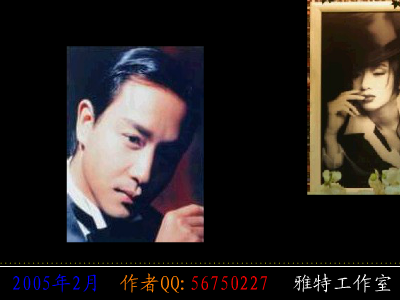 怀念哥哥2005（陈镇深） 截图 2/8