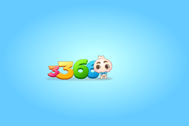 推倒大波僵尸 截图 4/7