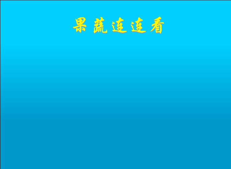 145Y-0PWG-NB5P 截图 4/8