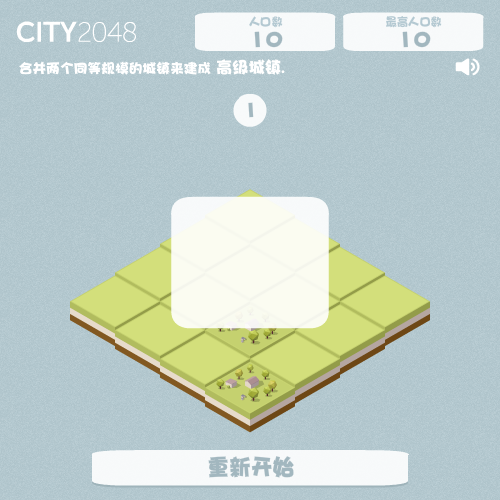 HQZY-FRHT-PVPK 截图 3/8