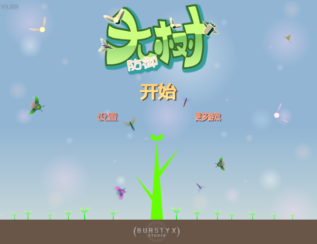 MYVJ-P7VE-GV5A 截图 7/8