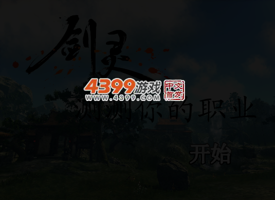 3K49-39T5-MXY6 截图 5/7