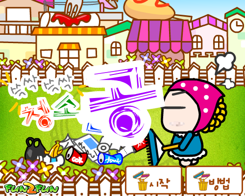 G8FT-NRY2-SF02 截图 2/2