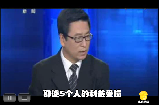 电动自行车（liang_bo） 截图 7/8