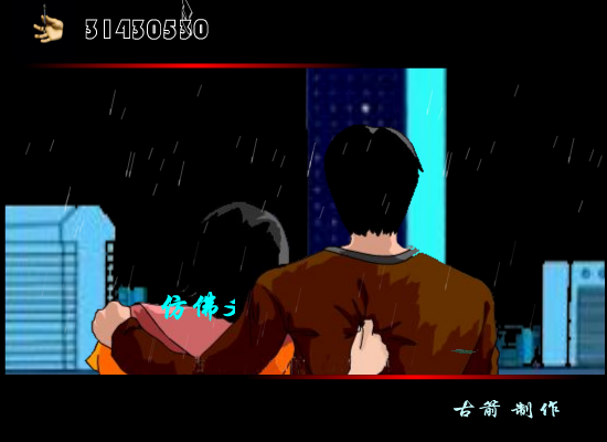 雨中飘荡的回忆（古箭） 截图 2/8