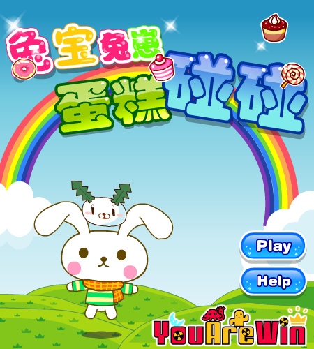 SQMS-716P-NC8H 截图 8/8