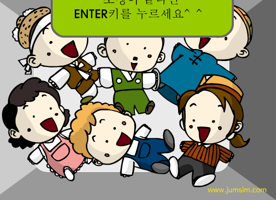 玩具抓抓机（未知） 截图 7/8