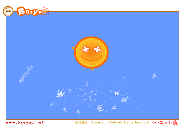 QGG6-EXSC-TGYN 截图 1/8