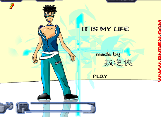 It's my life 截图 1