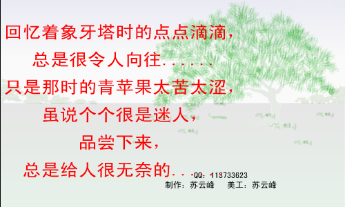 XPVC-2FWZ-02KZ 截图 2/3