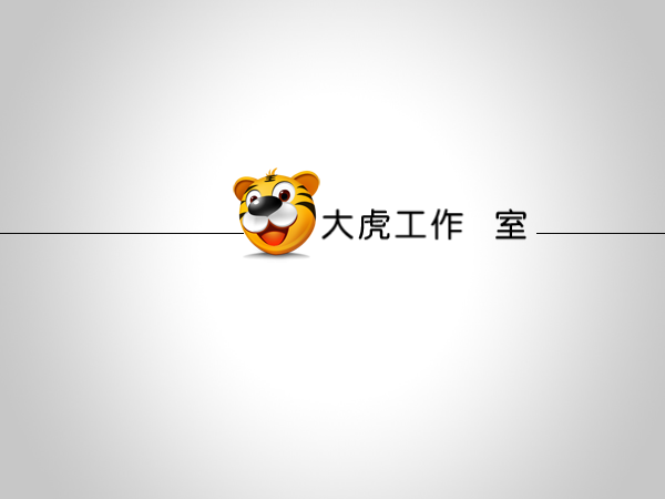 焦虑的瓢虫2 截图 1/6