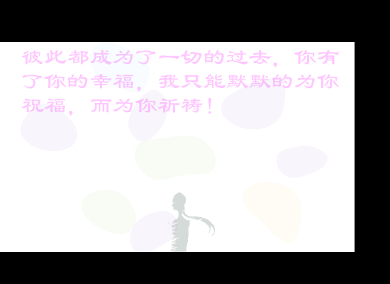 一万个理由（梁雨） 截图 2/8