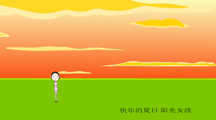sunshine girl（梦绘乡） 截图 5/8