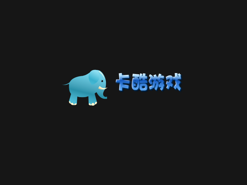 梅西的复仇 截图 2/6