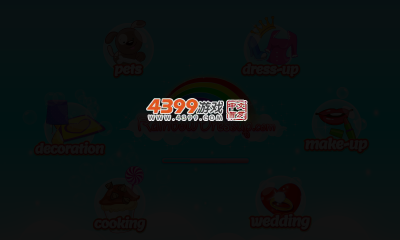 受伤的芭蕾舞演员 截图 4/8