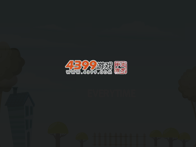 炸毁阴暗城堡 截图 2/7