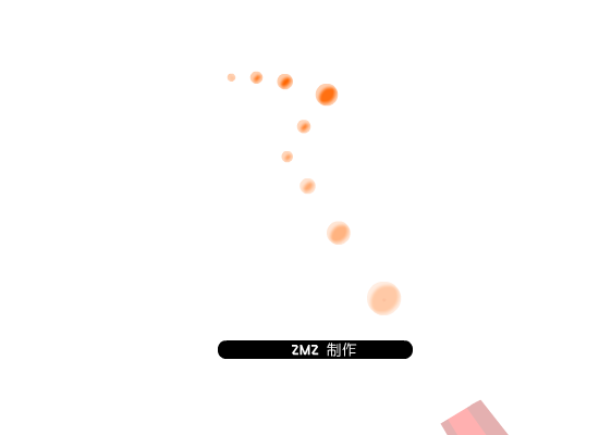 Z拉力 截图 4/7