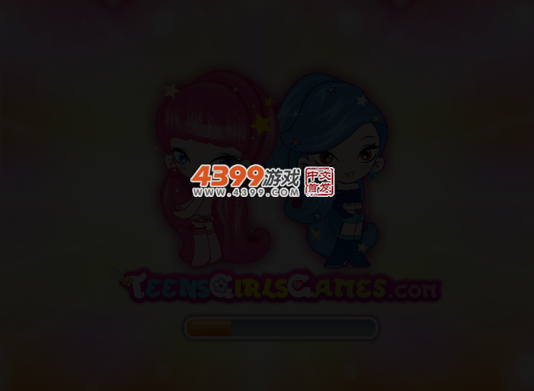 童话王子和公主 截图 4/5