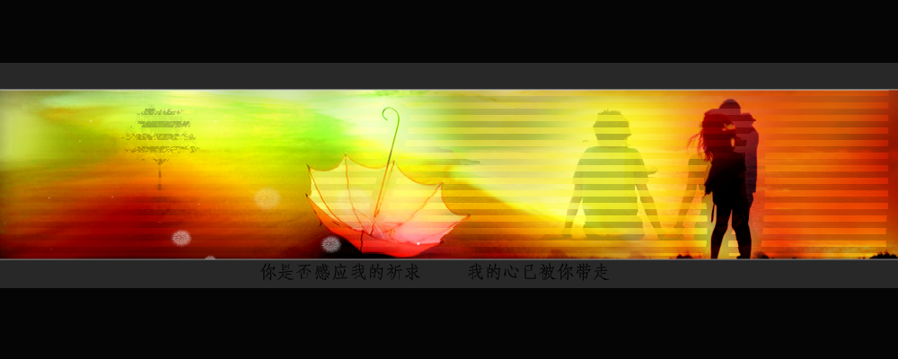 相思渡口（无名） 截图 3/4