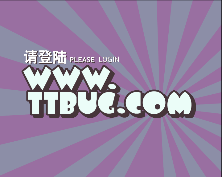 奇遇 涕涕虫8（funworks） 截图 6/8
