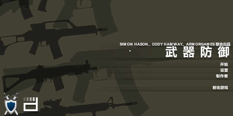 BW3H-EVRD-9WCS 截图 5/8