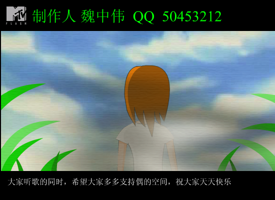 香水有毒（红颜） 截图 4/8