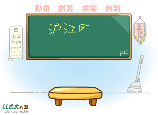 CC眼保健操（猫科萌物） 截图 7/8