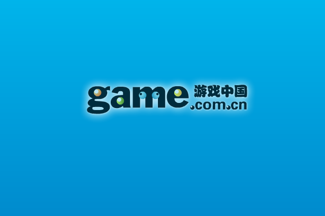暴动萝卜 截图 5/8
