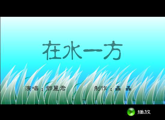 R8S2-7FJ2-V16M 截图 2/8