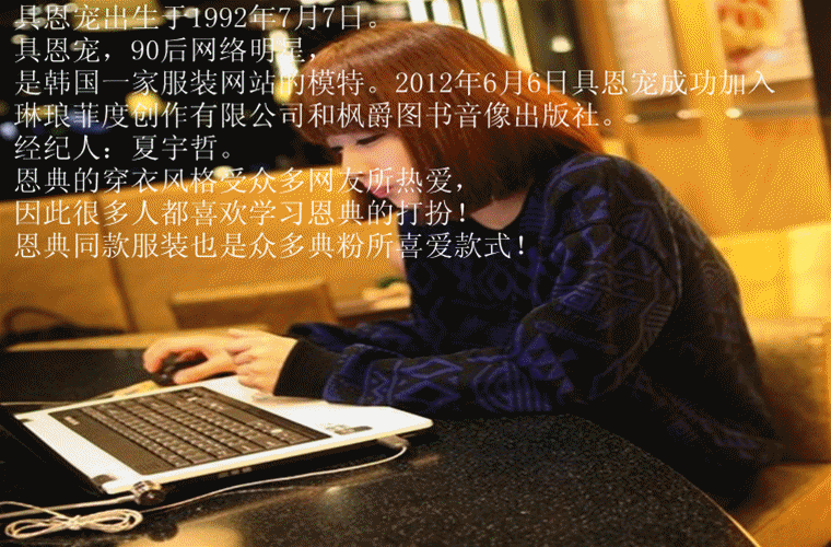 大爱恩典（断玉枝） 截图 1/8