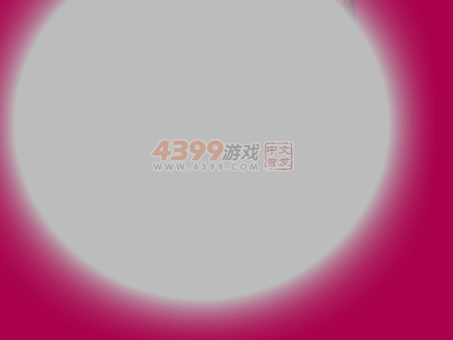 爱之小屋 截图 7/8