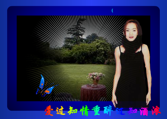 音画MV《女人花》（qiannv2） 截图 3/6
