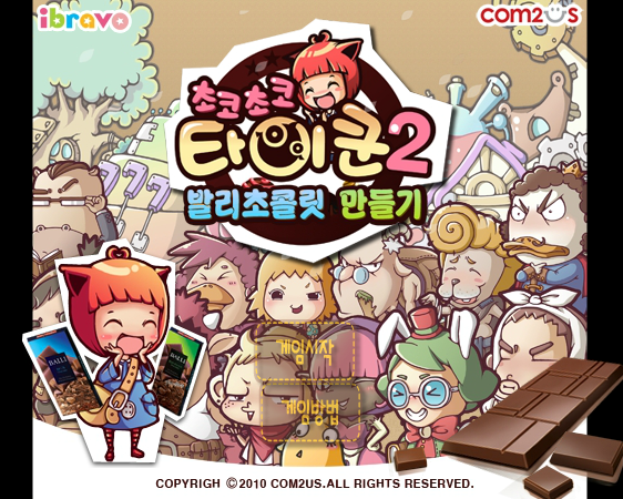 MCMV-EXKX-7NWQ 截图 5/5