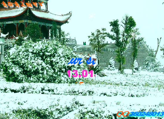 等你等了那么久（Blue） 截图 6/8