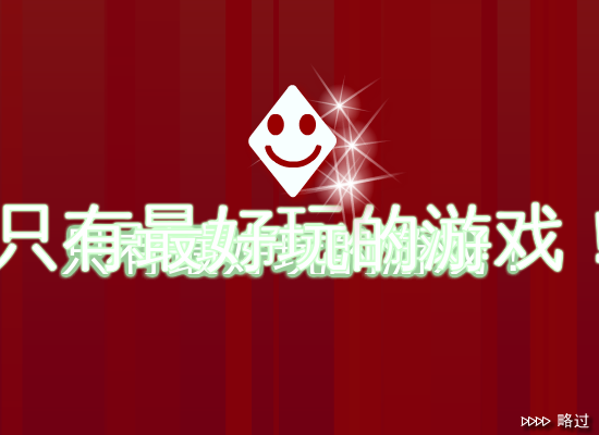 麻将对对碰 截图 7/8
