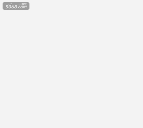 奥库兹中文强化版 截图 6/8