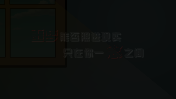 有趣的公益（张通） 截图 2/8