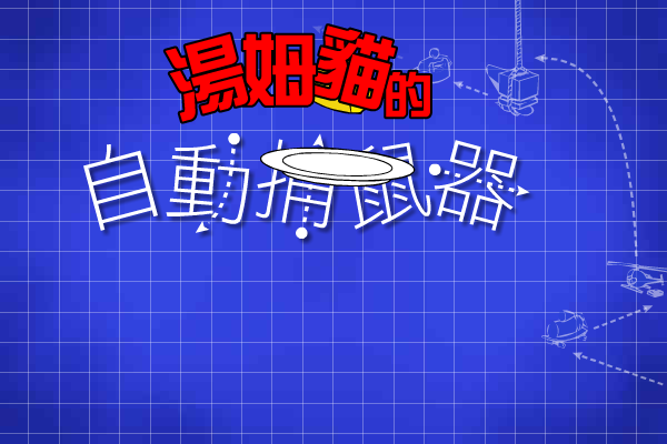 WFJA-1AT4-XZQH 截图 1/8