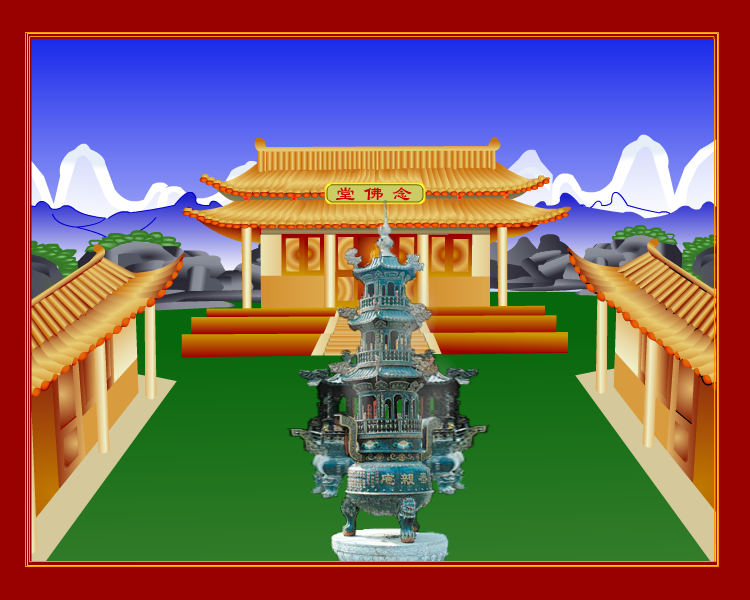 佛1 截图 1