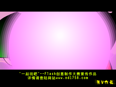 爱上她[王光良]（shawn） 截图 3/8