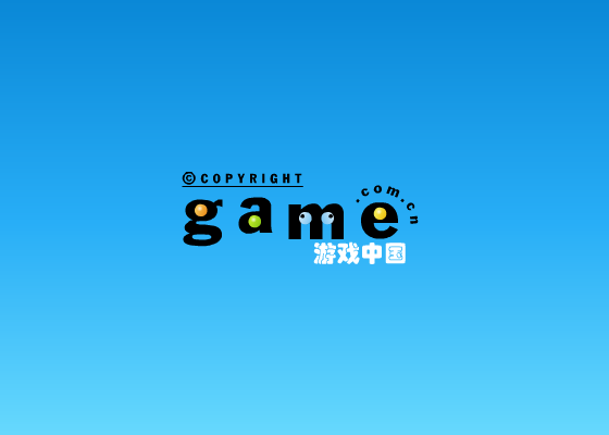 EYG6-4Q2E-DJ5M 截图 1/4